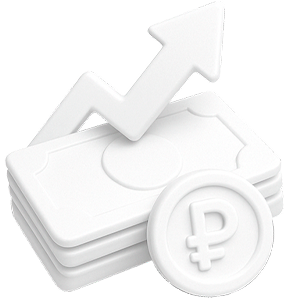 Увеличение доходов