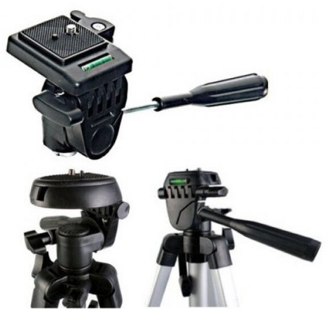 Штатив TRIPOD 330A