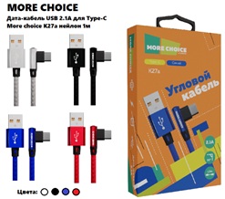 Кабель K27a USB+Type-C 2.1A нейлон More choice 1м