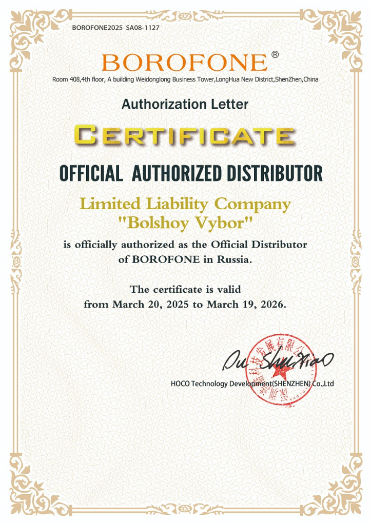 Описание второго изображения