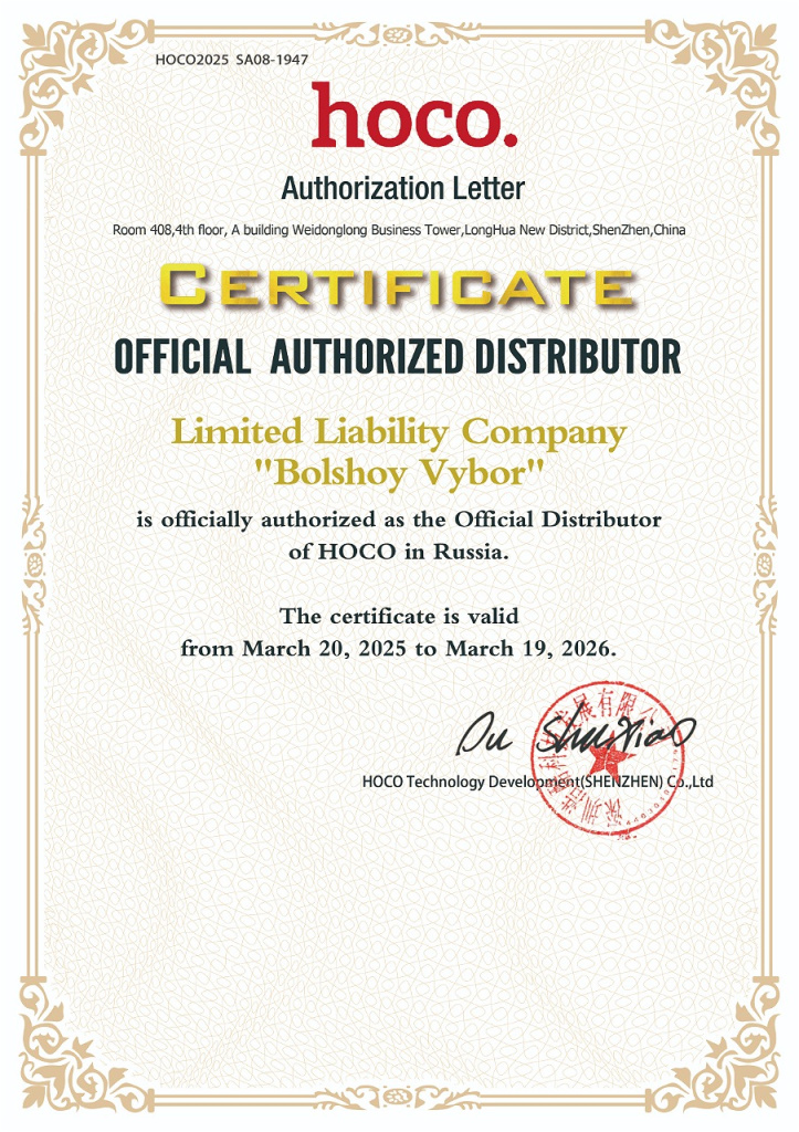 Описание первого изображения