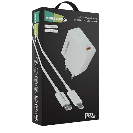 СЗУ 1Type-C 3.0A PD 20W быстрая зарядка для Lightning 8-pin Type-C More choice NC60i