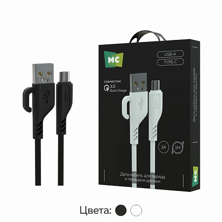 Дата-кабель USB 3.0A для Type-C More choice K81a ПВХ 1м
