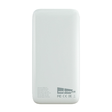 Внешний аккумулятор 10000mAh 2USB + 1Micro USB + 1Type-C 2.1A More choice PB19-10