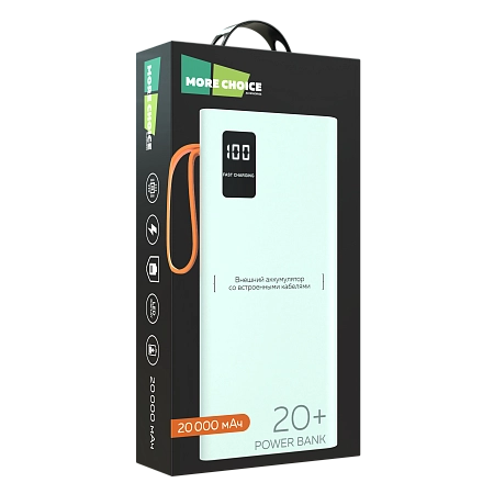 Внешний аккумулятор 20000mAh 2USB 2.1A More choice PB22-20 с кабелем 