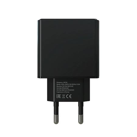 СЗУ 1USB+1Type-C 3.0A PD 20W+QC3.0 быстрая зарядка More choice NC61