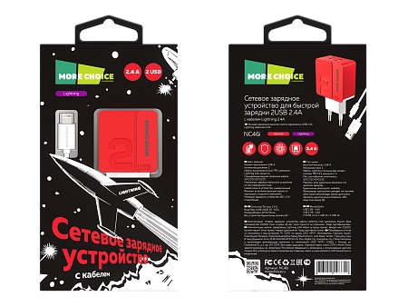 СЗУ 2USB 2.4A для Lightning 8-pin More choice NC46i