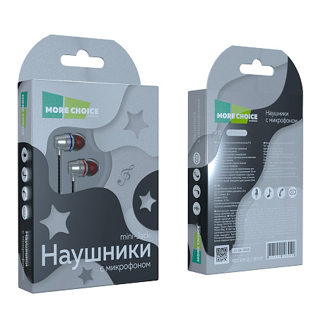 Наушники вакуумные AUX разъём с МК и рег.громкости длина 1.2м More Choice P71