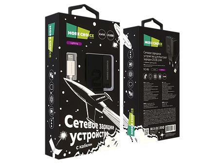 СЗУ 2USB 2.4A для Lightning 8-pin More choice NC46i