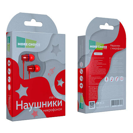 Наушники вакуумные AUX разъём с МК и рег.громкости длина 1.2м More Choice P71