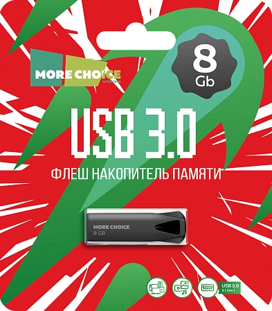 Флеш накопитель памяти USB 8GB 3.0 More Choice MF8m металл