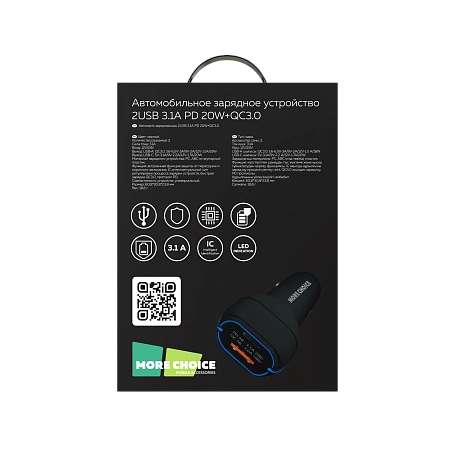 АЗУ 1USB+1Type-C 3.1A PD 20W+QC3.0 More choice AC32