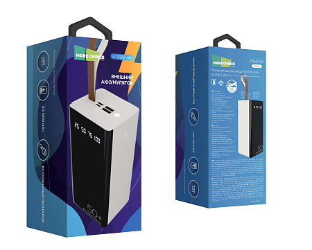 Внешний аккумулятор 50000mAh 2USB 2.1A More choice PB60-50