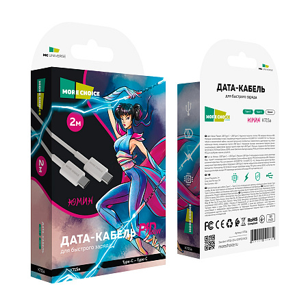 Дата-кабель USB 3.0A PD 60W для Type-C Type-C More choice K71Sa TPE 2м