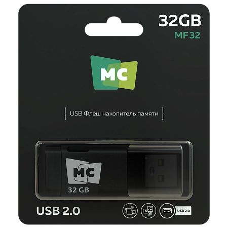Флеш накопитель памяти USB 32GB 2.0 More Choice MF32