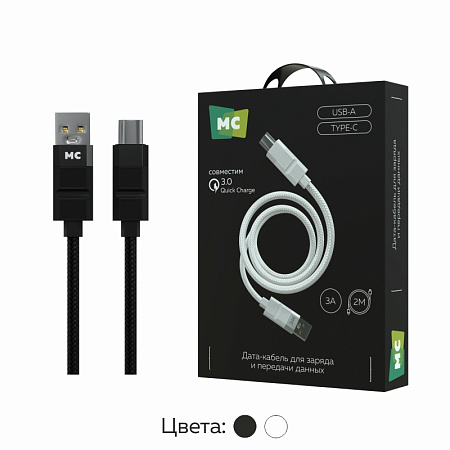 Дата-кабель USB 3.0A для Type-C More choice K87a нейлон 2м