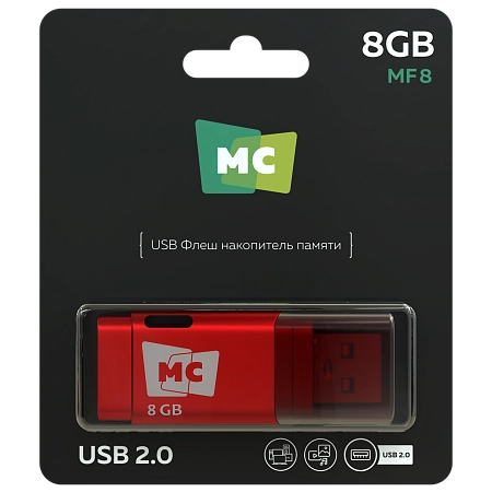 Флеш накопитель памяти USB 8GB 2.0 More Choice MF8