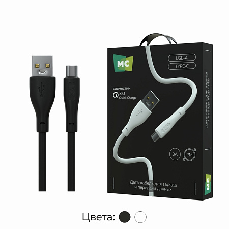 Дата-кабель USB 3.0A для Type-C More choice K60a ПВХ 2м