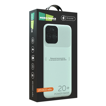 Внешний аккумулятор 20000mAh 1USB 3.0A 22.5W PD More choice PB55-20 с кабелем