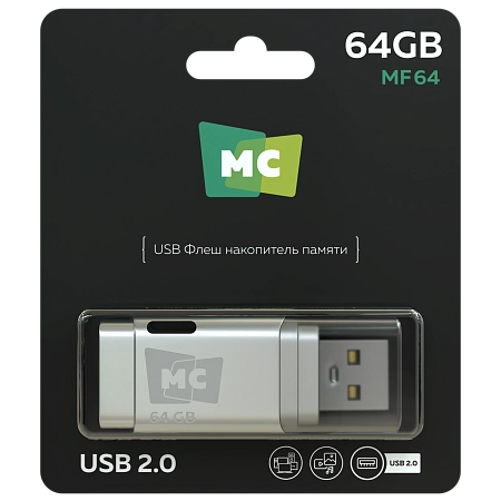 Флеш накопитель памяти USB 64GB 2.0 More Choice MF64