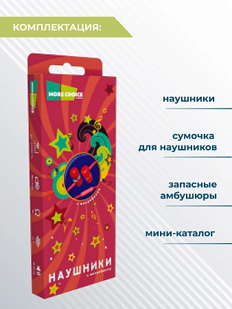 Наушники вакуумные AUX разъём с МК без рег.громкости длина 1.1м More choice G24