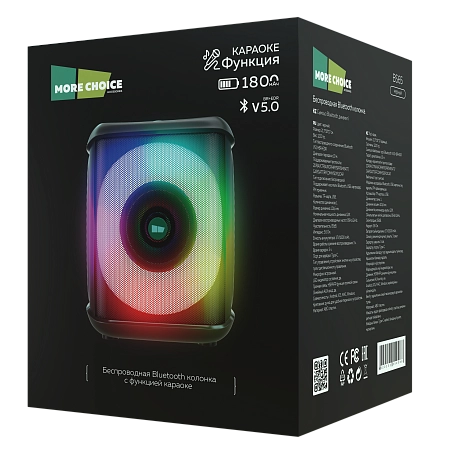 Колонка Bluetooth 5.0 12W 1800mAh More Choice BS65
