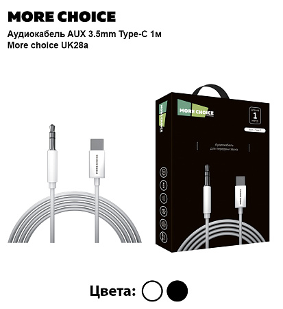 Аудиокабель AUX 3.5mm Type-C 1м More choice UK28a