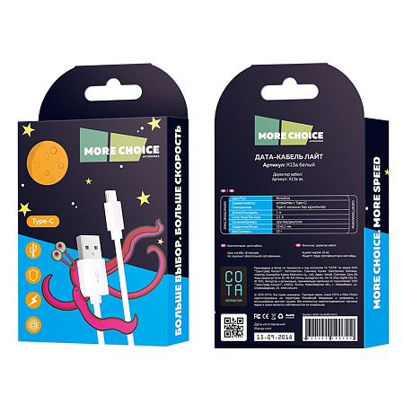 Дата-кабель USB 2.4A для Type-C More choice K13a TPE 1м