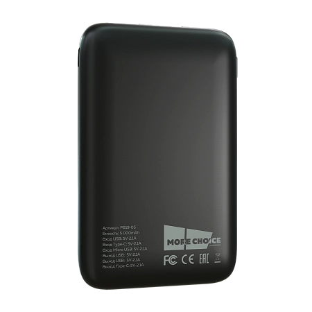 Внешний аккумулятор 5000mAh 2USB + 1Micro USB + 1Type-C 2.1A More choice PB19-05