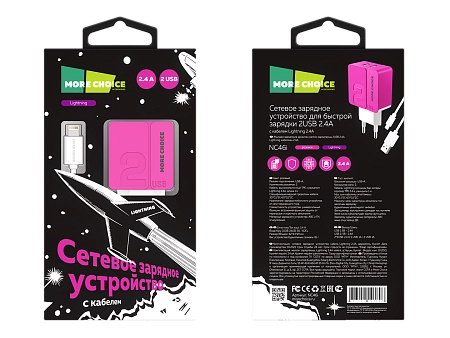 СЗУ 2USB 2.4A для Lightning 8-pin More choice NC46i