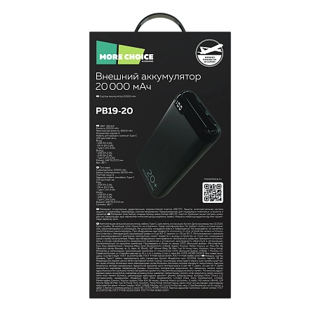 Внешний аккумулятор 20000mAh 2USB + 1Micro USB + 1Type-C 2.1A More choice PB19-20