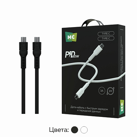Дата-кабель USB 3.0A PD 60W для Type-C Type-C More choice K65aa ПВХ 1м