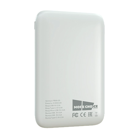 Внешний аккумулятор 5000mAh 2USB + 1Micro USB + 1Type-C 2.1A More choice PB19-05