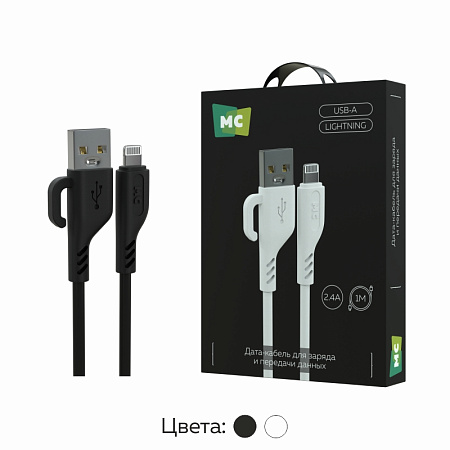 Дата-кабель USB 2.4A для Lightning 8-pin More choice K81i ПВХ 1м