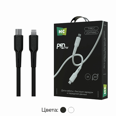 Дата-кабель USB 3.0A PD 27W для Lightning 8-pin Type-C More choice K63ia ПВХ 2м