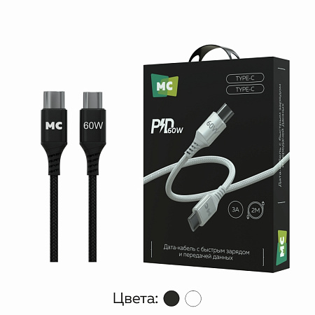 Дата-кабель USB 3.0A PD 60W для Type-C Type-C More choice K69aa нейлон 2м