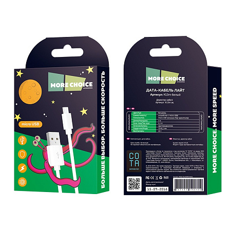 Дата-кабель USB 2.1A для micro USB More choice K13m TPE 1м