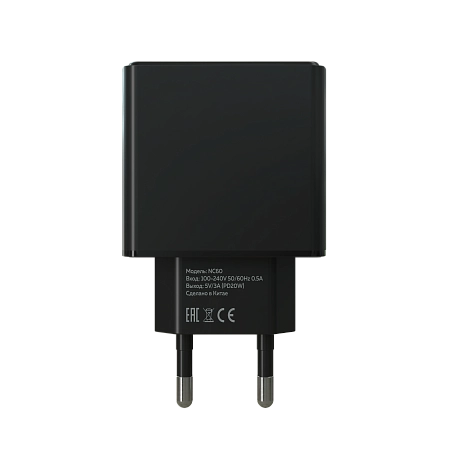 СЗУ 1Type-C 3.0A PD 20W быстрая зарядка More choice NC60