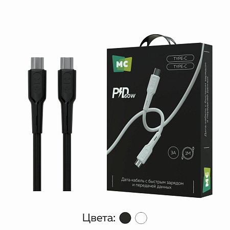 Дата-кабель USB 3.0A PD 60W для Type-C Type-C More Choice K63aa ПВХ 1м