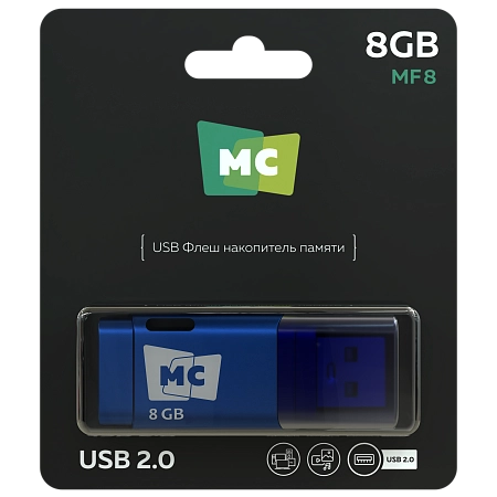 Флеш накопитель памяти USB 8GB 2.0 More Choice MF8
