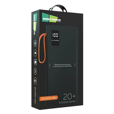 Внешний аккумулятор 20000mAh 2USB 2.1A More choice PB22-20 с кабелем 