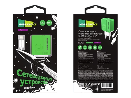 СЗУ 2USB 2.4A для Lightning 8-pin More choice NC46i