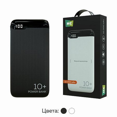Внешний аккумулятор 10000mAh 2USB + 1Micro USB + 1Type-C 2.1A More choice PB19-10