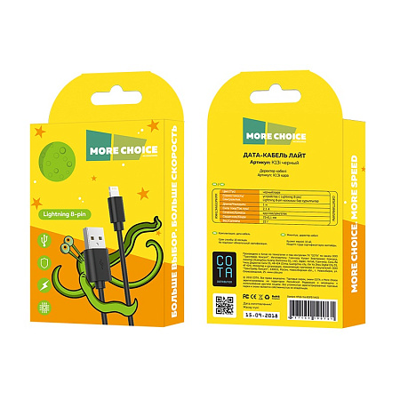 Дата-кабель USB 2.1A для Lightning 8-pin More choice K13i TPE 1м