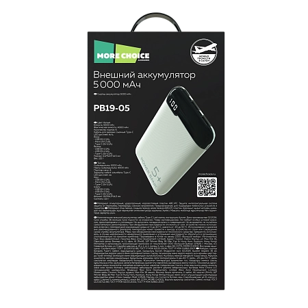 Внешний аккумулятор 5000mAh 2USB + 1Micro USB + 1Type-C 2.1A More choice PB19-05