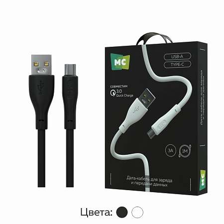 Дата-кабель USB 3.0A для Type-C More choice K60a ПВХ 1м