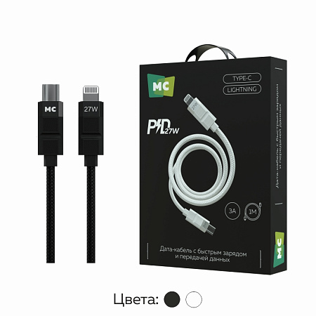 Дата-кабель USB 3.0A PD 27W для Lightning 8-pin Type-C More choice K87ia нейлон 1м