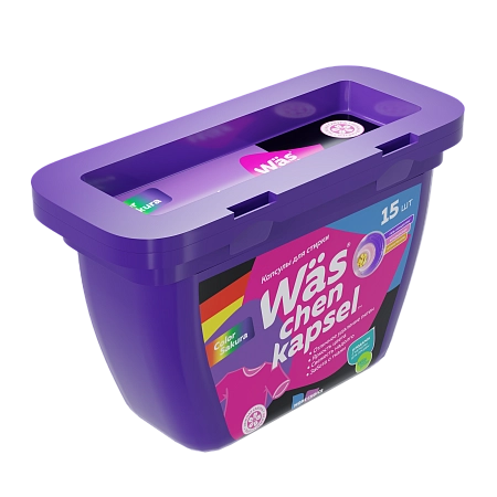 Капсулы для стирки Color 15шт