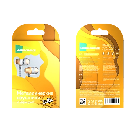 Наушники вакуумные AUX разъём с МК и рег.громкости длина 1.2м More Choice P61