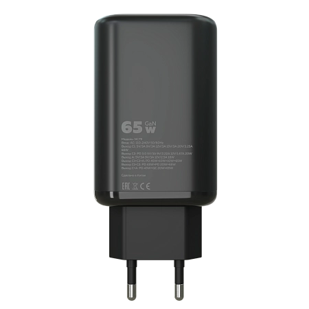 СЗУ 1USB+2Type-C 3.0A PD 65W для Type-C Type-C 100W 2м More Choice NC79a